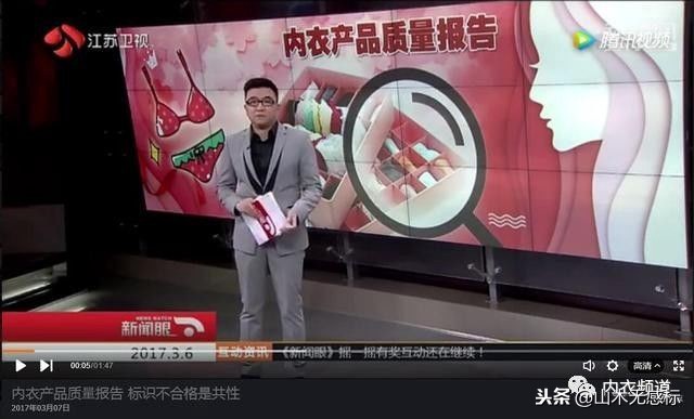 如何挑选自己合适的文胸,小胸怎么挑选美背文胸胸垫