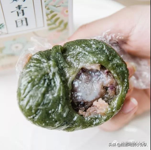 吃了十个青团,吃了4个青团