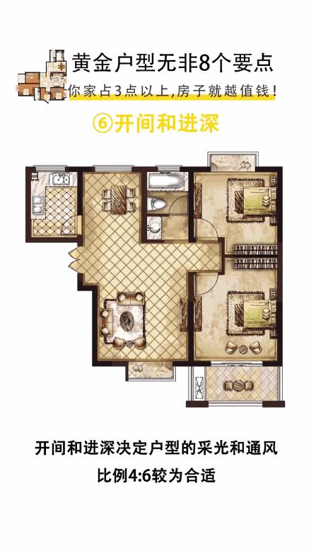 家立方装饰郑州装修,家立方装修