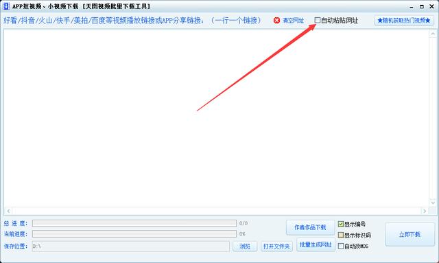 怎么从网页上下载哔哩哔哩视频,如何在哔哩哔哩手机端中下载视频