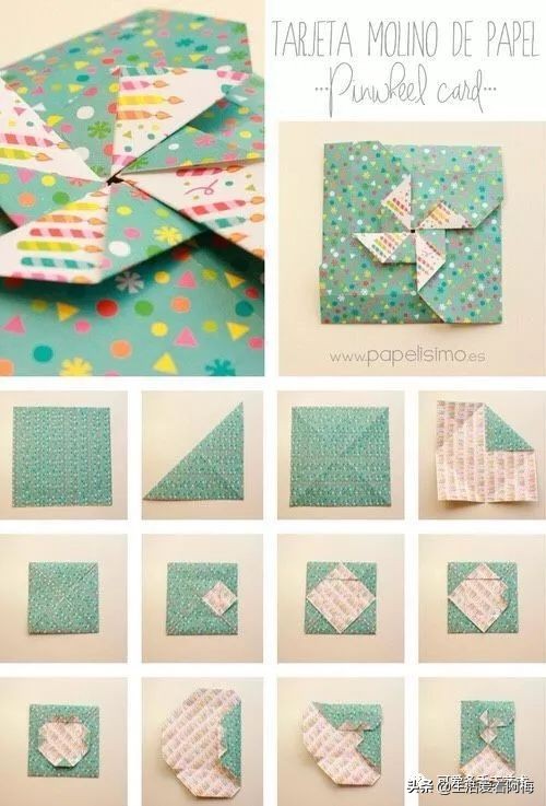 纸手工折盒教程,卡纸折漂亮的包装盒