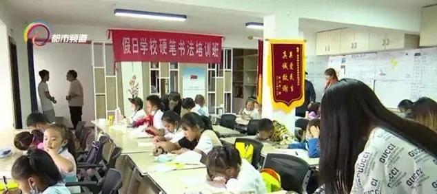 孩子暑假焦虑症,暑期你还在为孩子发愁吗