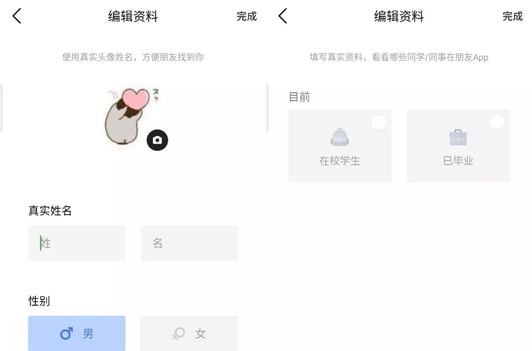 腾讯微信最新消息,腾讯最新微信功能