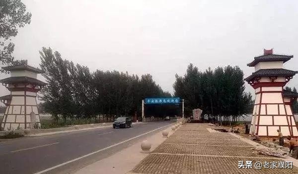 濮阳县各乡镇地名由来,濮阳最早出现的地名