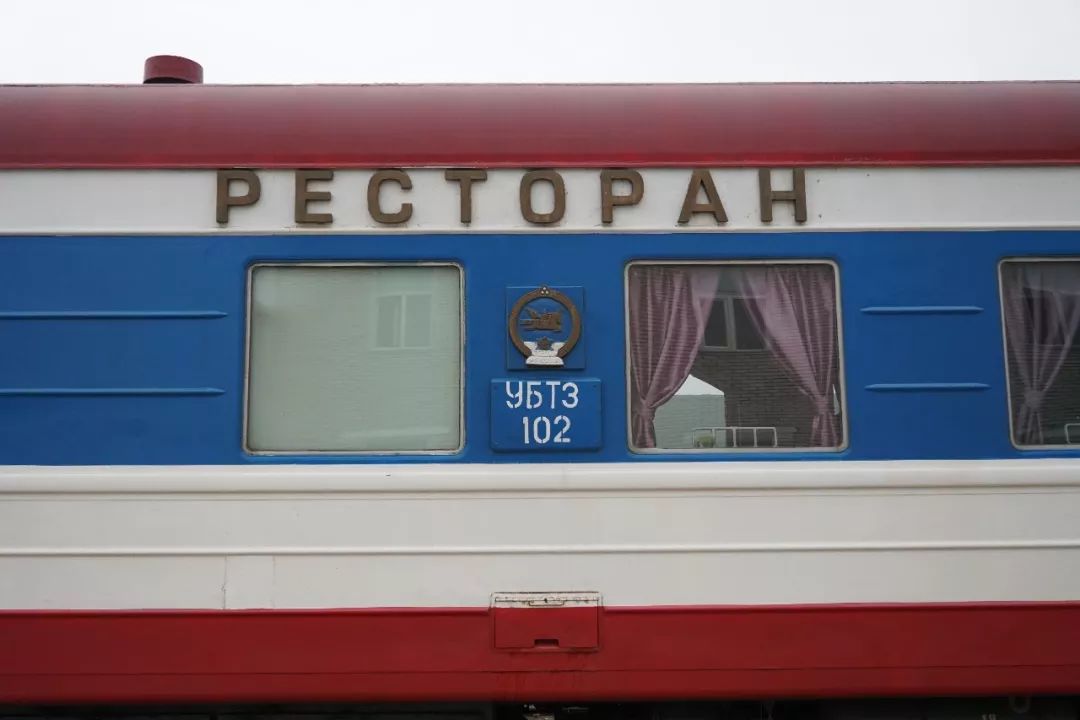 中华第一车:全程6天5夜,单程超6000元仍一票难求