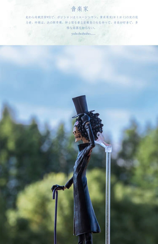 海贼王手办一番赏4档路飞鬼岛,海贼王手办草帽团全套10人