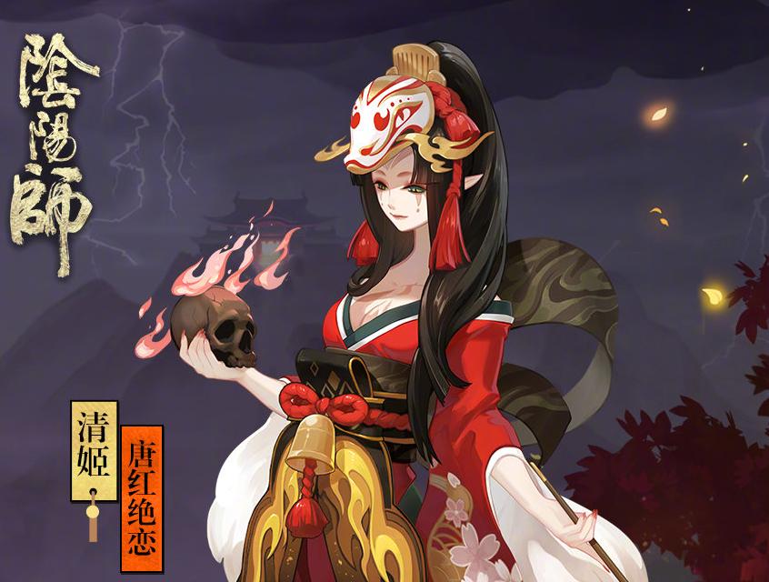 阴阳师为崽而战斗技多少段,阴阳师为崽而战怎么打