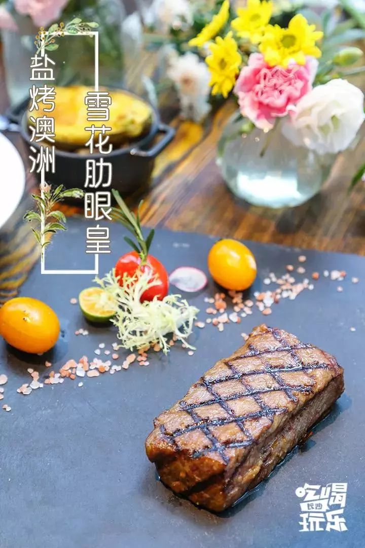 长沙聚餐好的餐厅推荐学生,长沙双人约会包厢餐厅