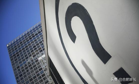 15个新一线城市最新房价,2020新一线二手房价排行榜