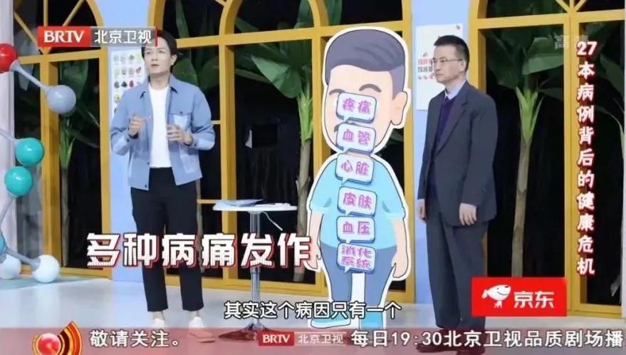 90%以上的人存在焦虑情绪！这些食物富含“开心素”，每天吃一点，心情好了，身体倍儿棒