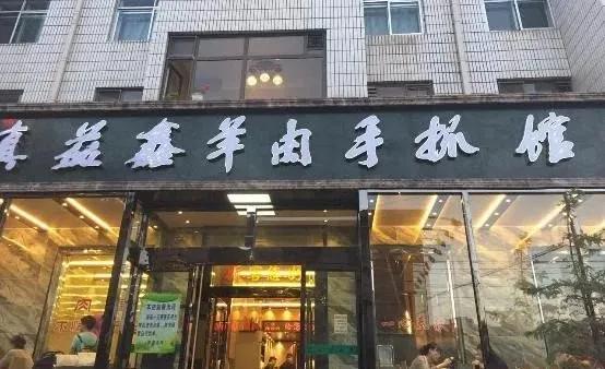 布达拉宫青藏之行,布达拉宫介绍长篇