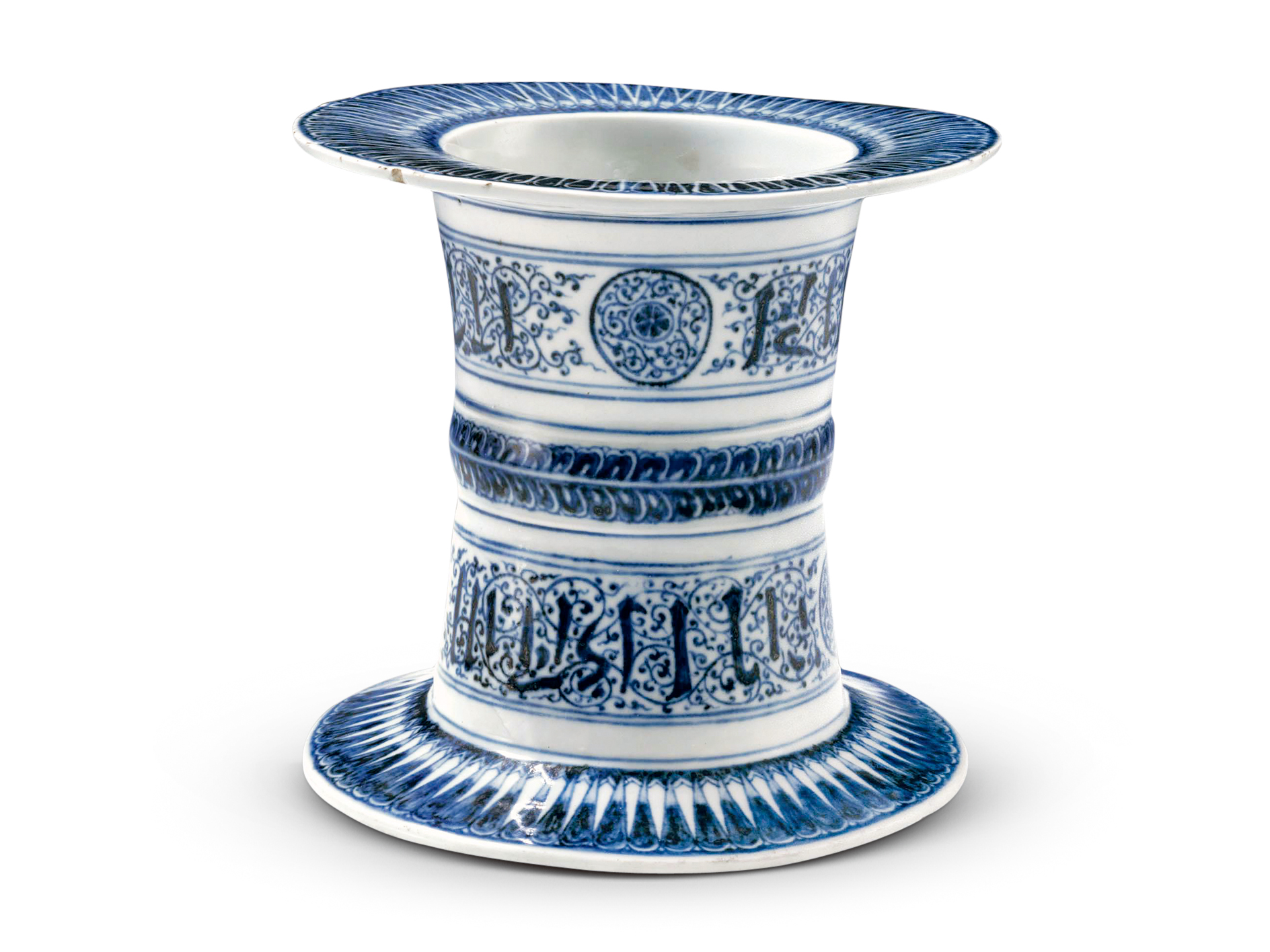 明代各时期的青花瓷都有什么特征,明崇祯时期青花瓷器底部的特点