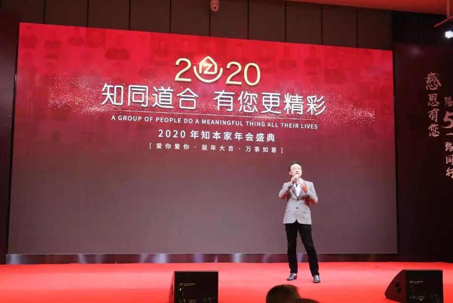 鐭ュ悓閬撳悎鏁欒偛瑙嗛鍓緫,蹇楀悓閬撳悎