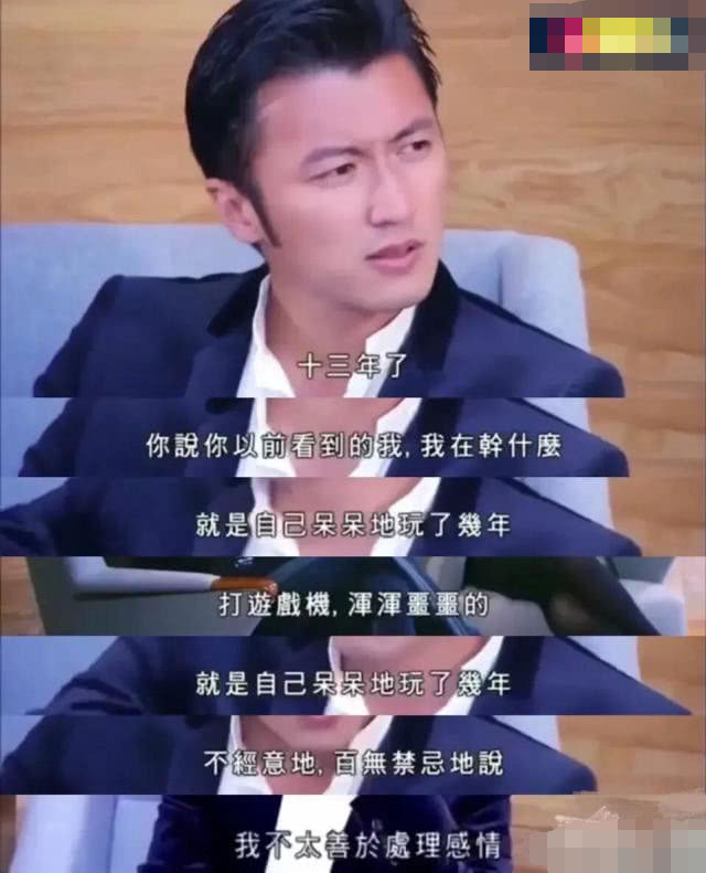 谢霆锋和王菲现在近况,谢霆锋与王菲现在生活的状况