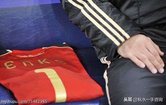 足球经典：世界足坛变革十年（2006-2015）上编