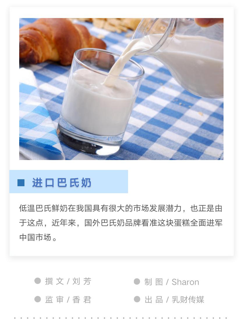 1l纯牛奶价格,1l牛奶整箱批发便宜