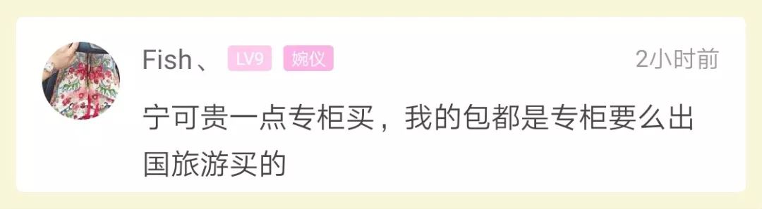 浙江小伙花6700000买玉石,小伙花8800元买了个小箱子