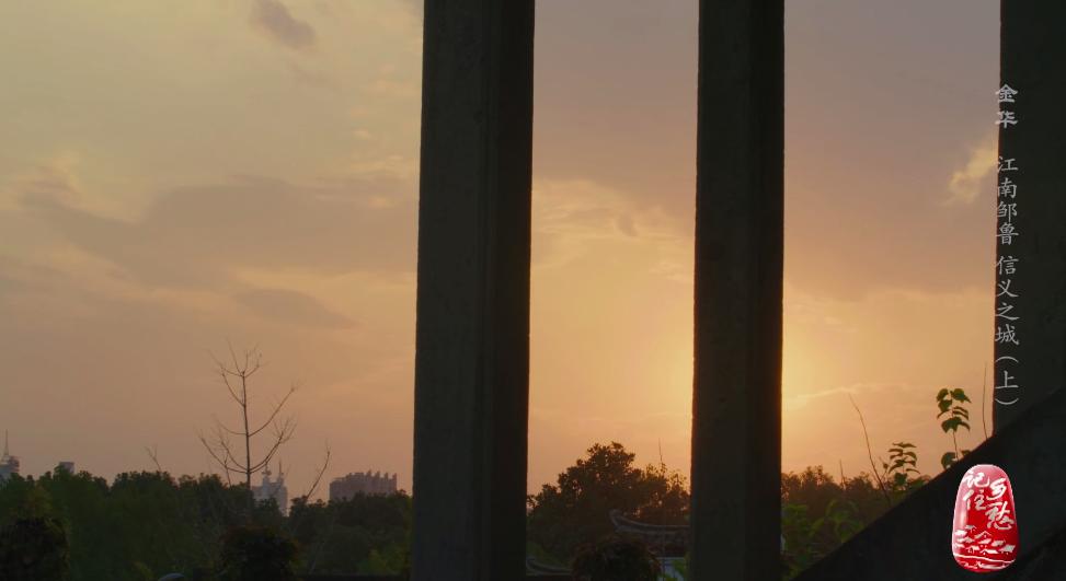 火腿浙江金华,浙江金华的火腿