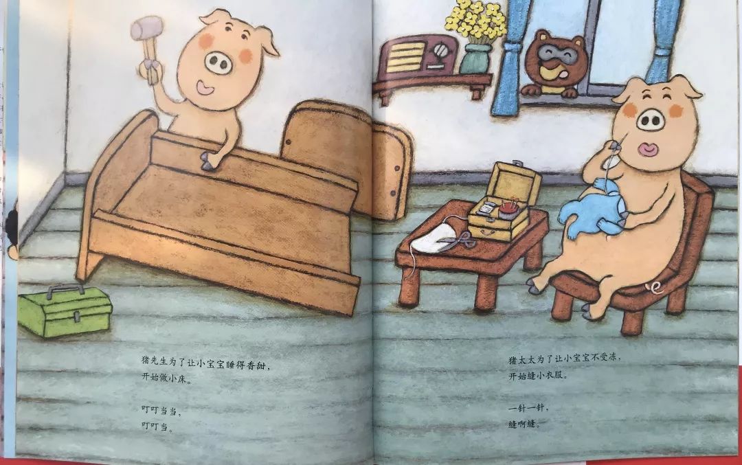 看了孩子的绘本才知道治愈大人,让宝宝不害怕医生的绘本