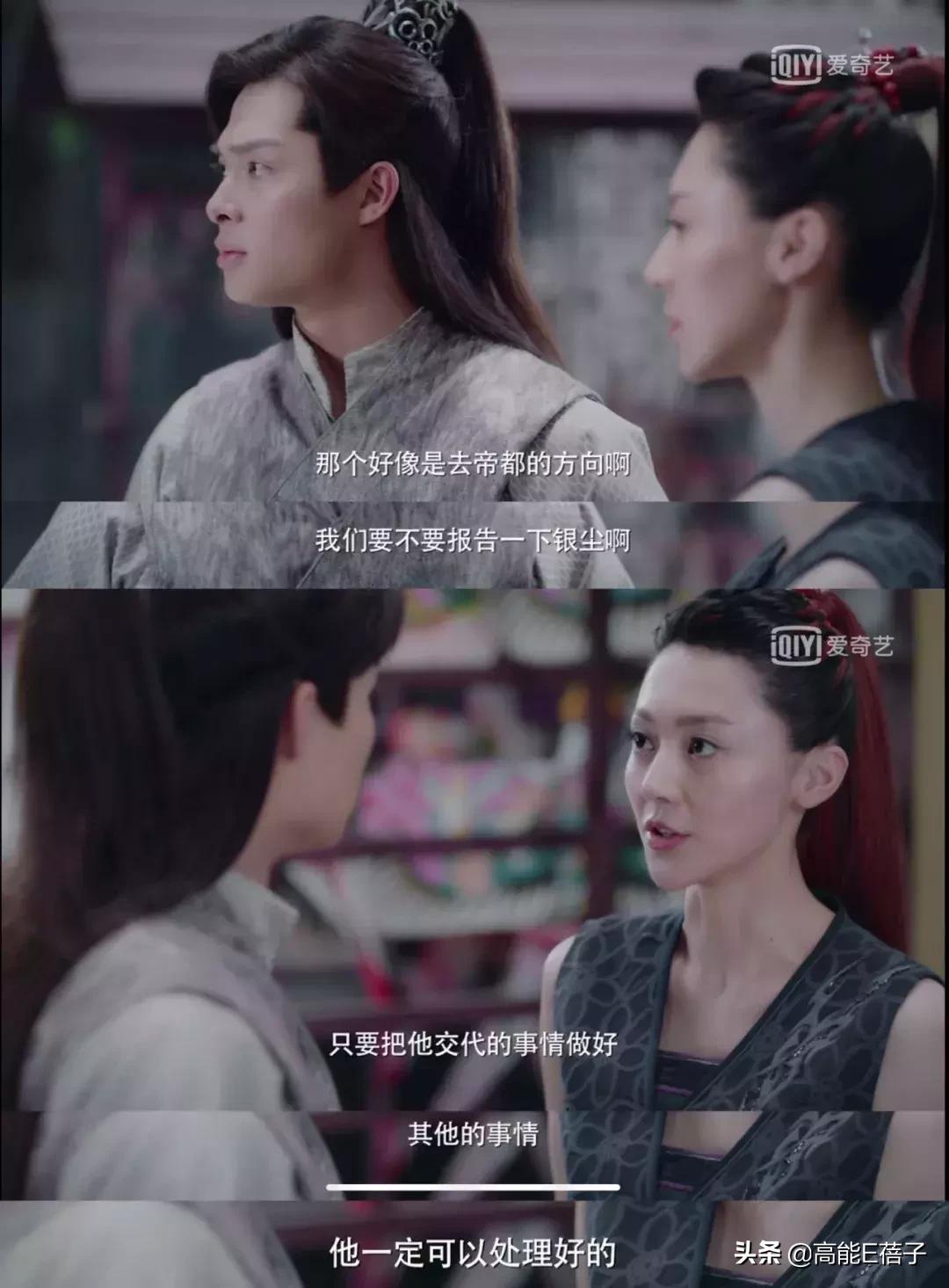 郭敬明爵迹电影怎么样,临界爵迹郭敬明还写吗