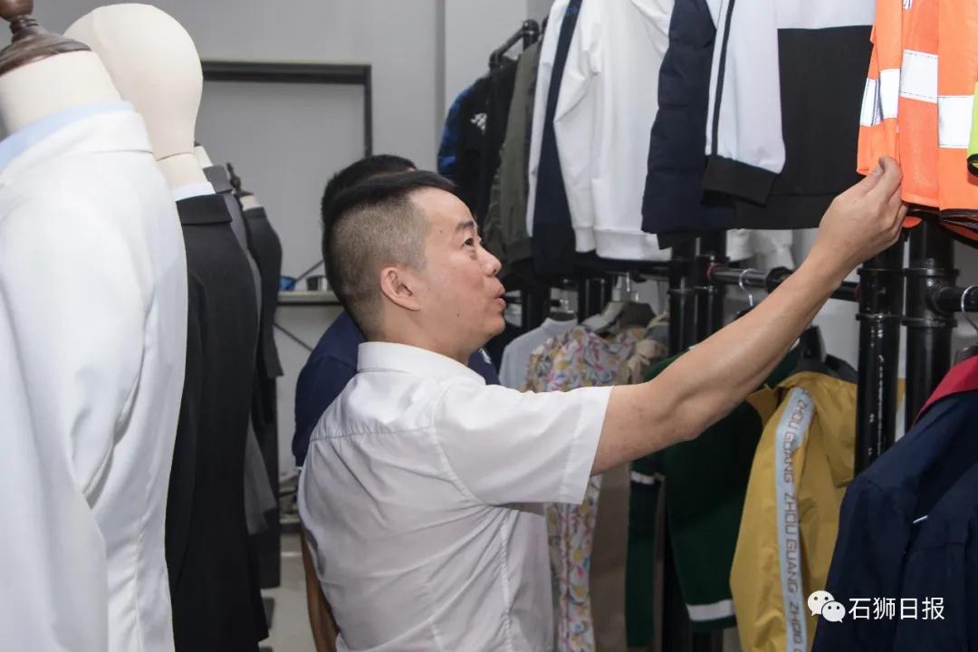 九洲服装变装,九州国际工作服