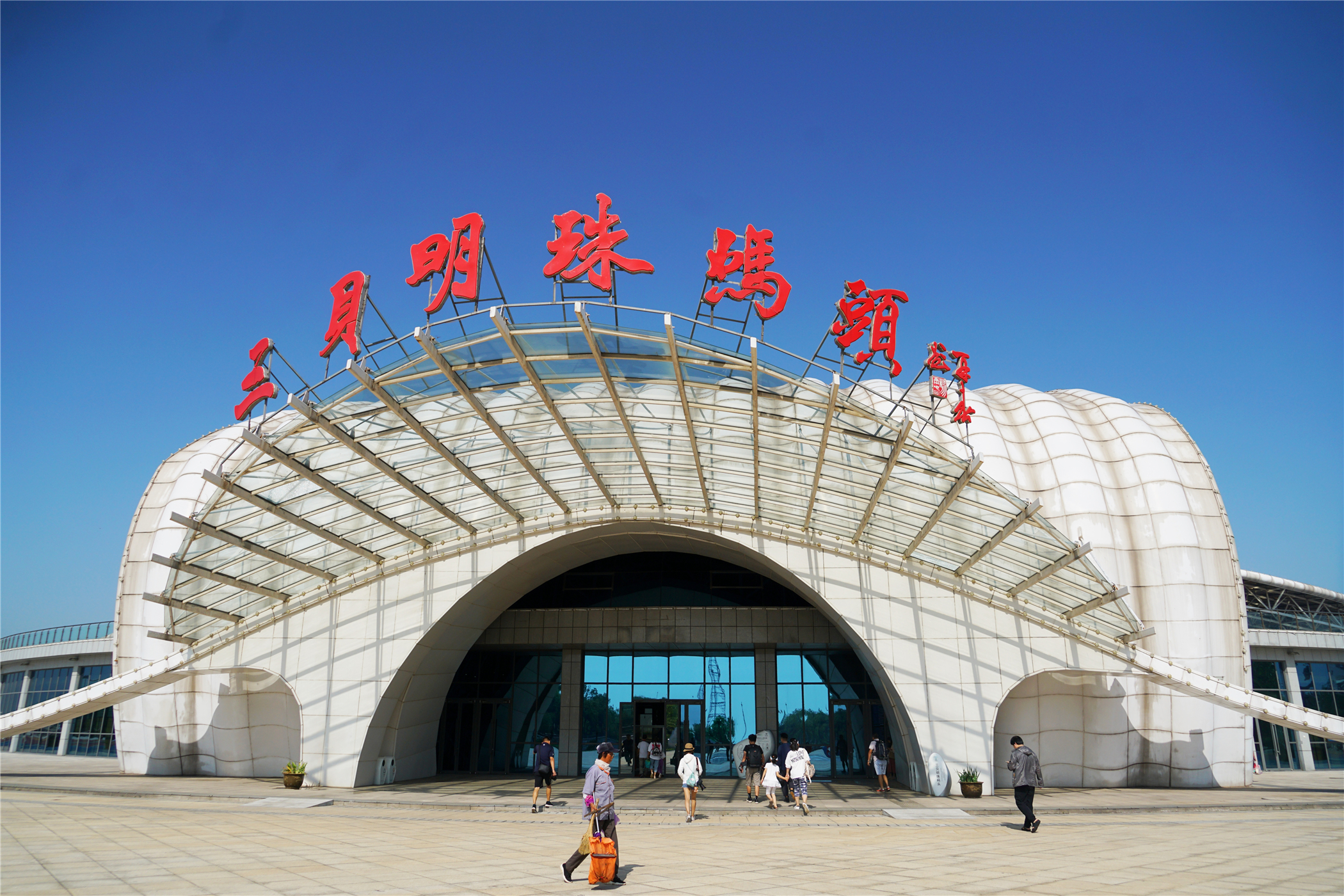 京津冀生活圈,唐山休闲度假的好去处