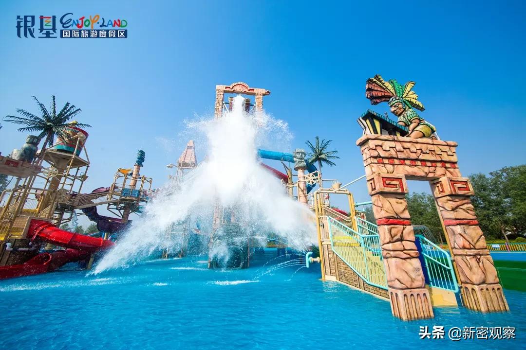 乐海水世界开园时间表,乐海银基水世界开业活动