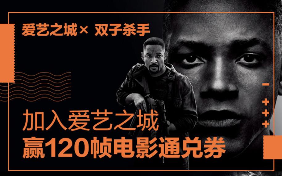 李安3d电影,李安导演的3d电影