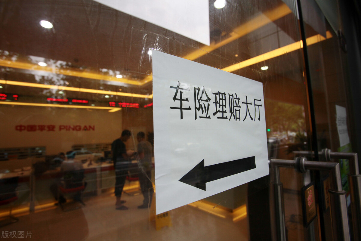 车辆被追尾的处理,被追尾事故对方全责处理流程