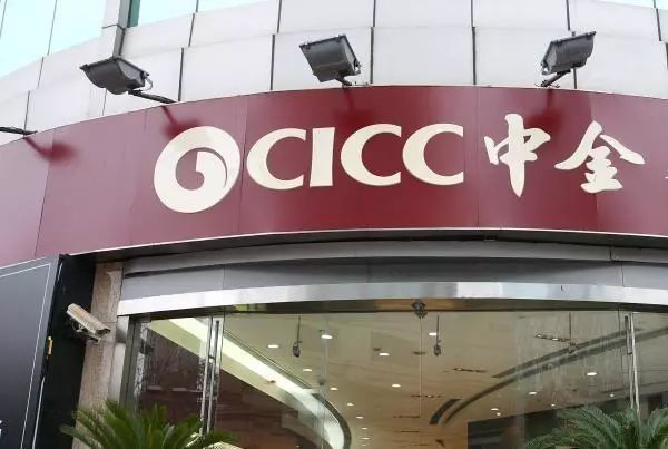 云锋基金阿里合伙人 (阿里云锋基金李颖的照片)