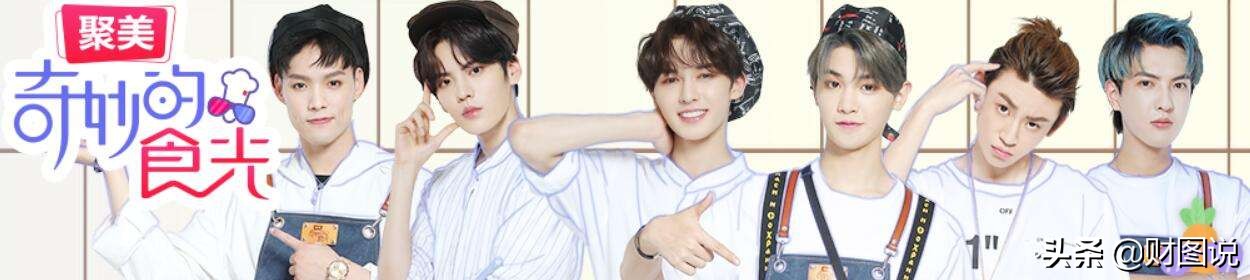 陈欧三年败光家产,陈欧卖出街电亏损了吗