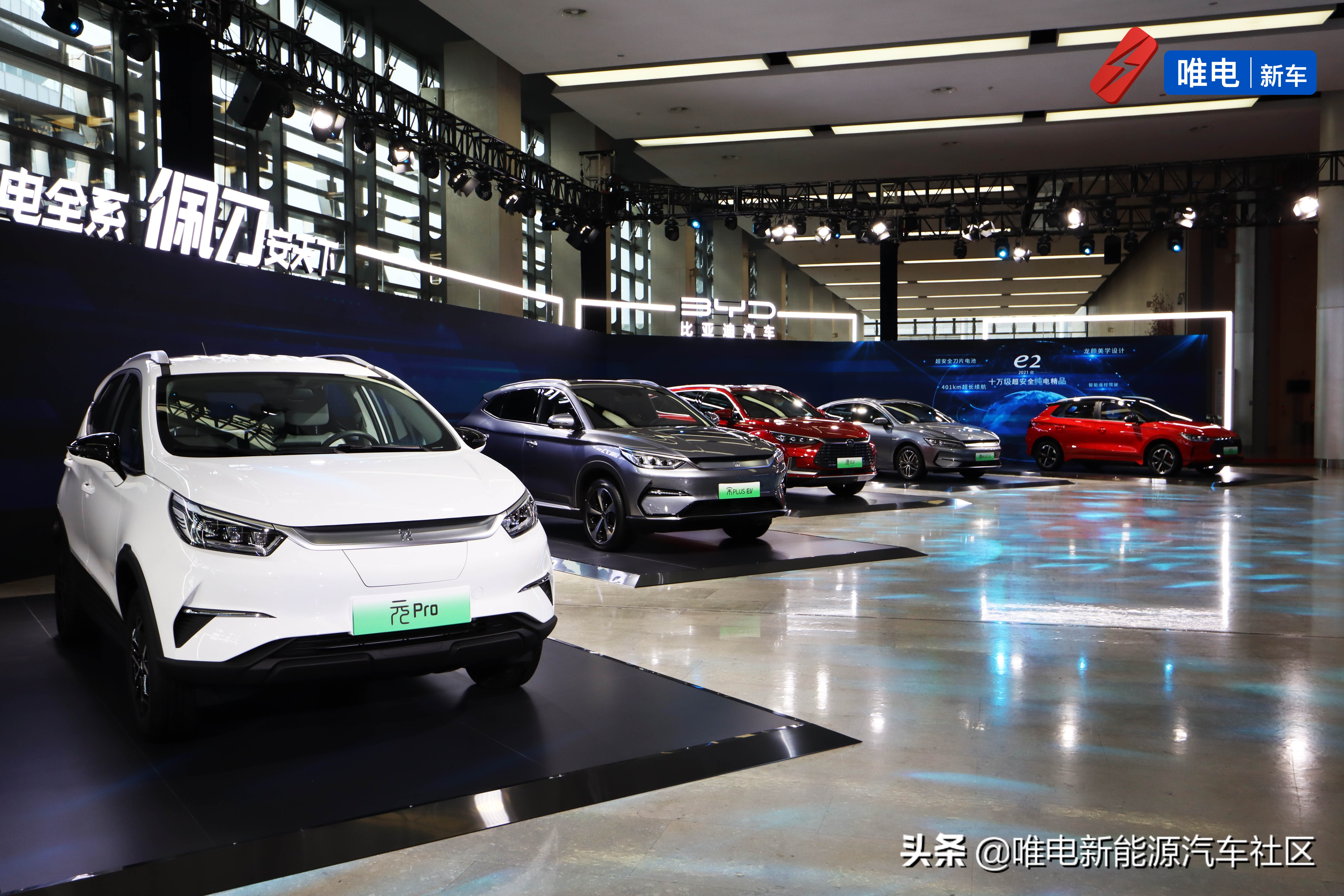 比亚迪秦plusdm-i电池是刀片电池,比亚迪新车2022上市计划纯电