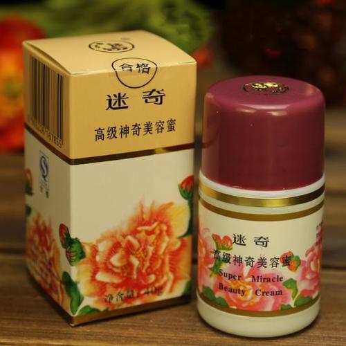 物美价廉的国货均价不超过20元,均价3元的良心老国货