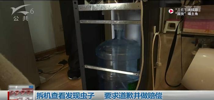 饮水机里全是蟑螂,饮水机里有蟑螂水还可以喝吗