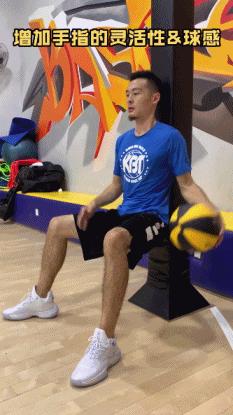 kbt拉杆教学,kbt新手练习篮球顺序