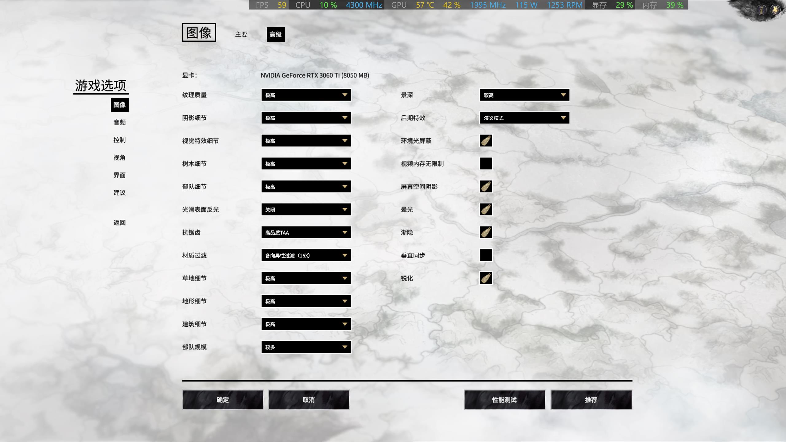 黄大大说了,一年内没显卡玩,吓得我没顶住,剁了一头恶龙