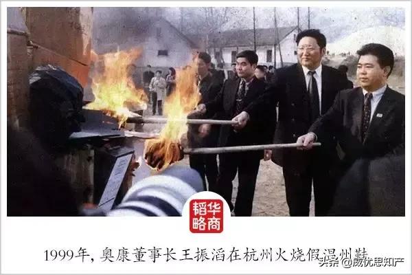 中国打假官司最新消息,打假风波有多久