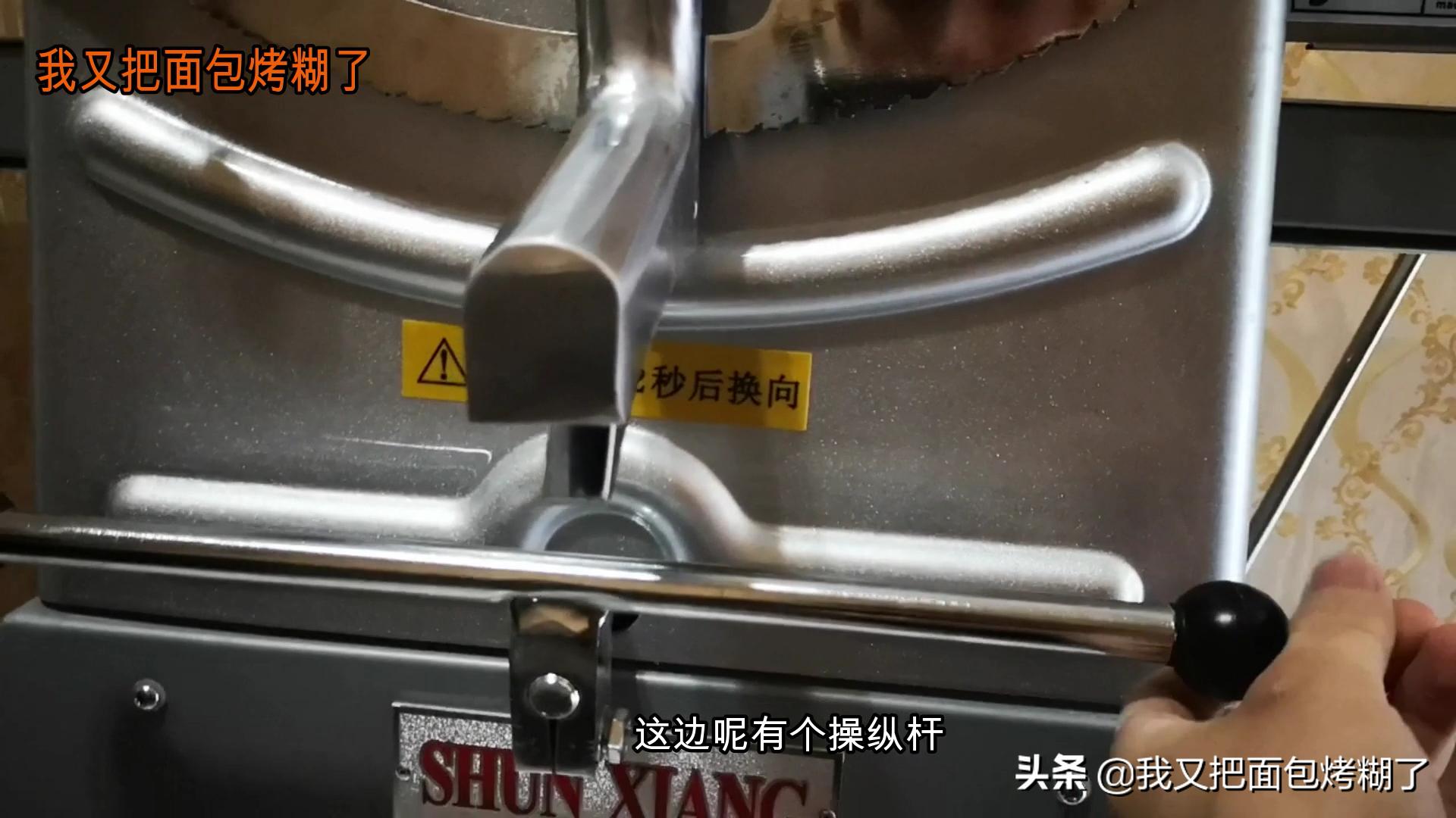 教你赚钱项目,做烘焙培训班赚钱的方法