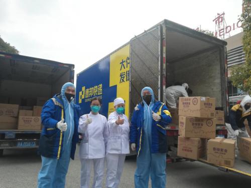 德邦物流发展中存在的风险,德邦物流疫情正常发货吗