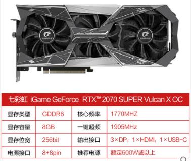 i7-8700有核显吗,i78700k还行不行