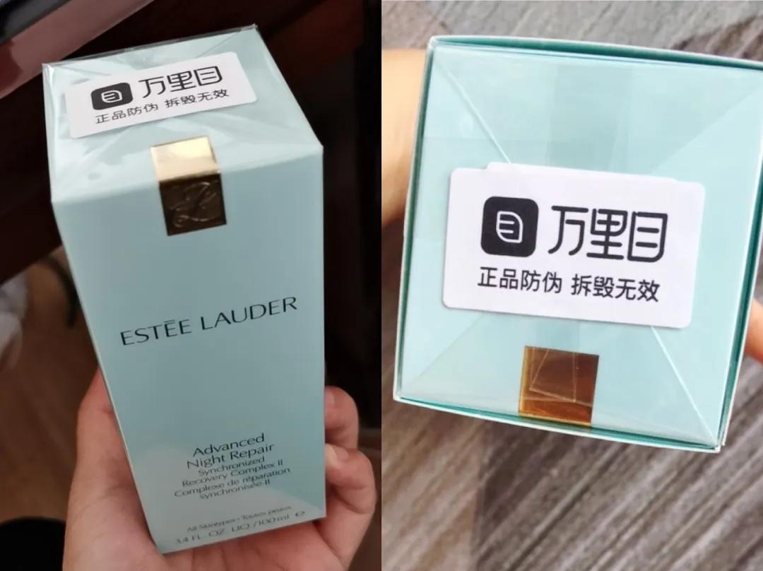 千亿市值梦碎跌至4亿美元,趣店转型做奢侈品卖白菜价,你敢下单吗?