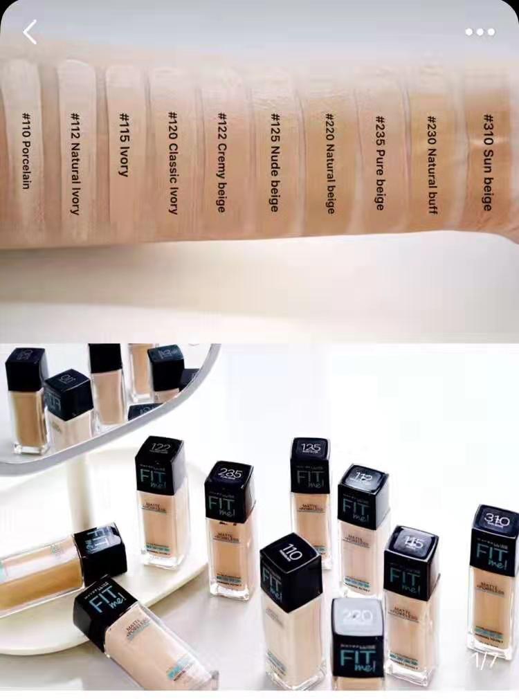 最近公认最好用的粉底液平价 (几款平价又好用的粉底液)