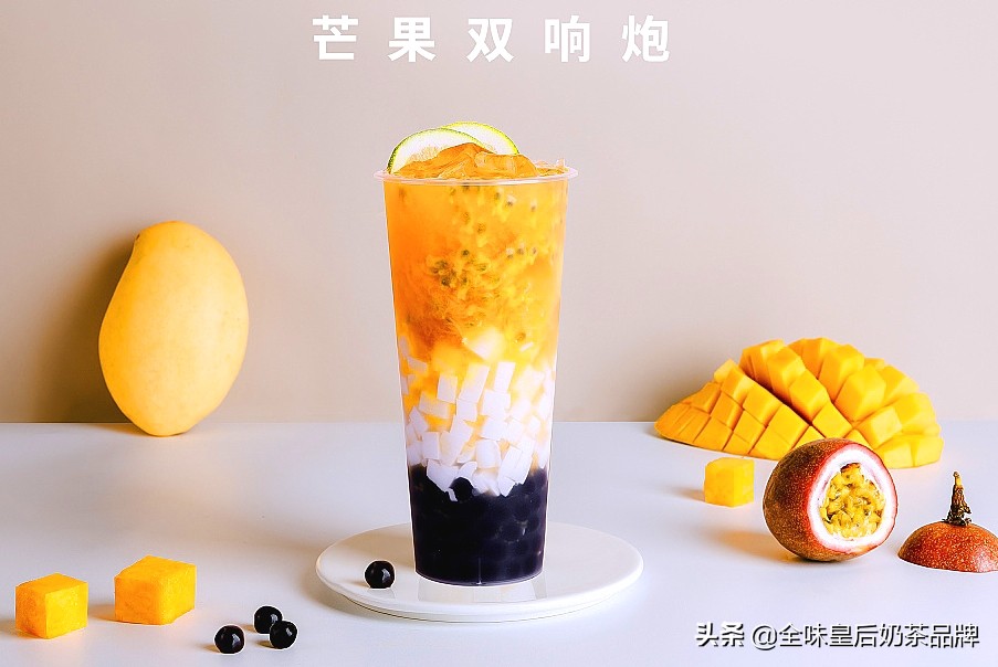 蜜雪皇后奶茶加盟官网,全味皇后奶茶品牌