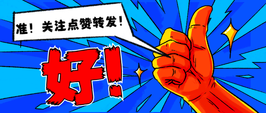 想和巨蟹做好朋友,想跟巨蟹座复合怎么办