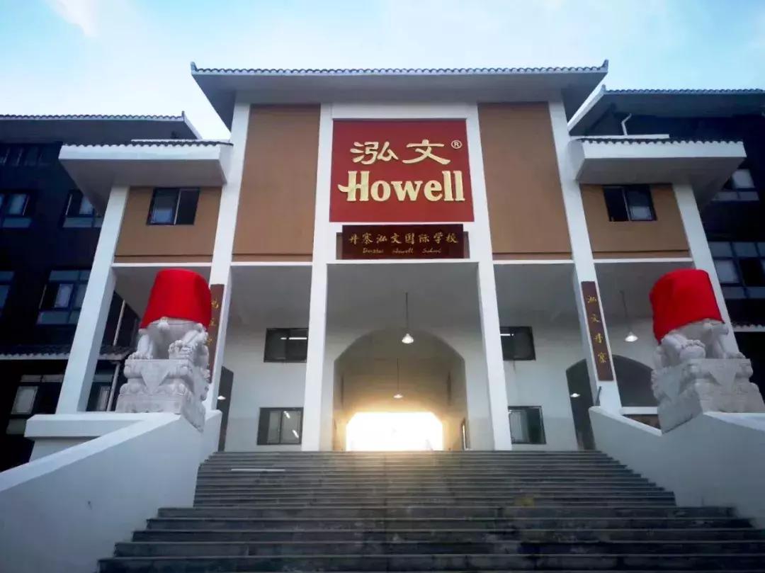 丹寨万达小镇发展建议,丹寨万达小镇工程项目