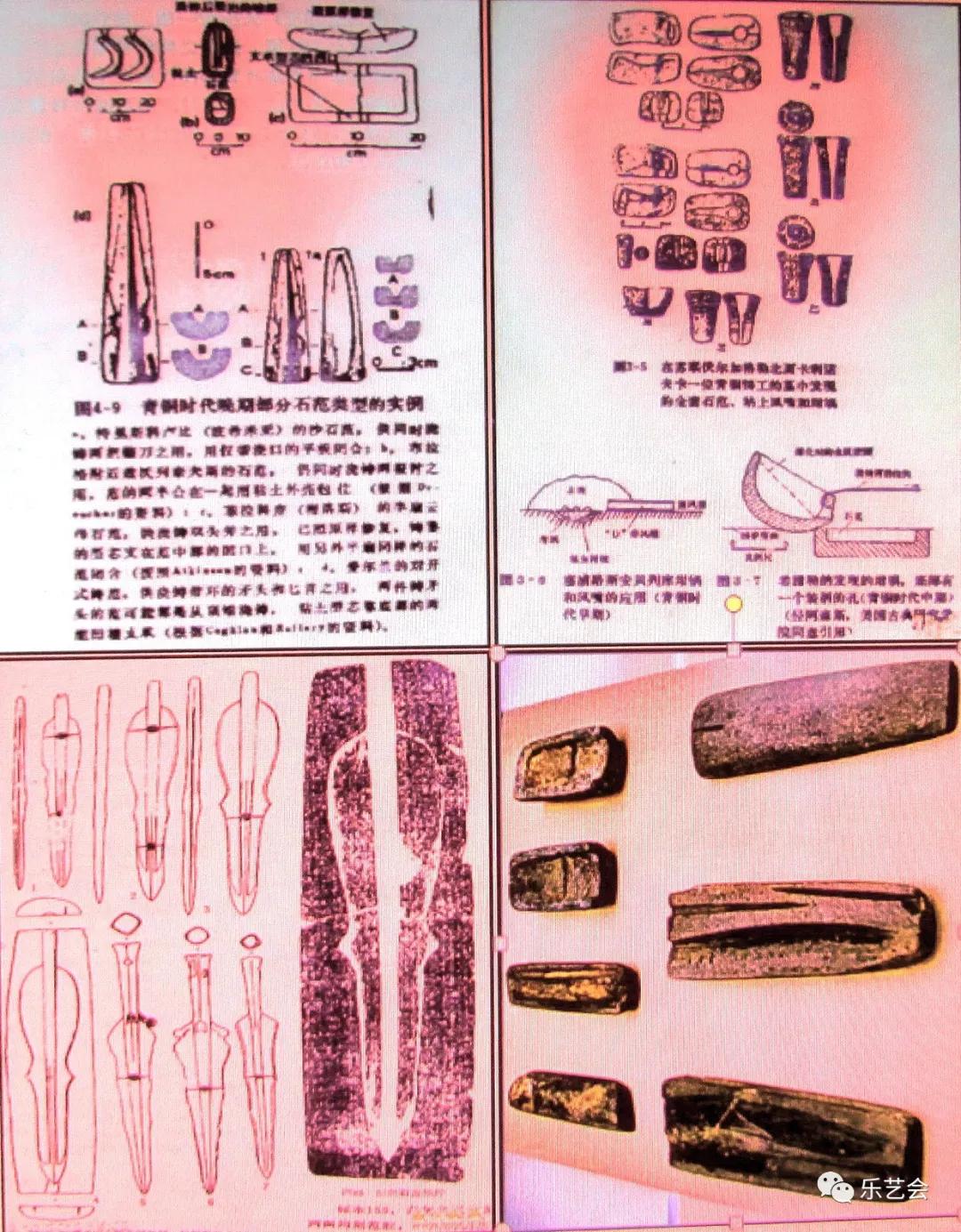 孙汝初：中国古代铜剑起源、发展、传播全过程的考古学研究