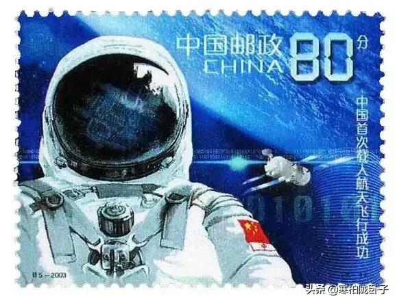 最新邮票精品欣赏,邮品收藏邮票