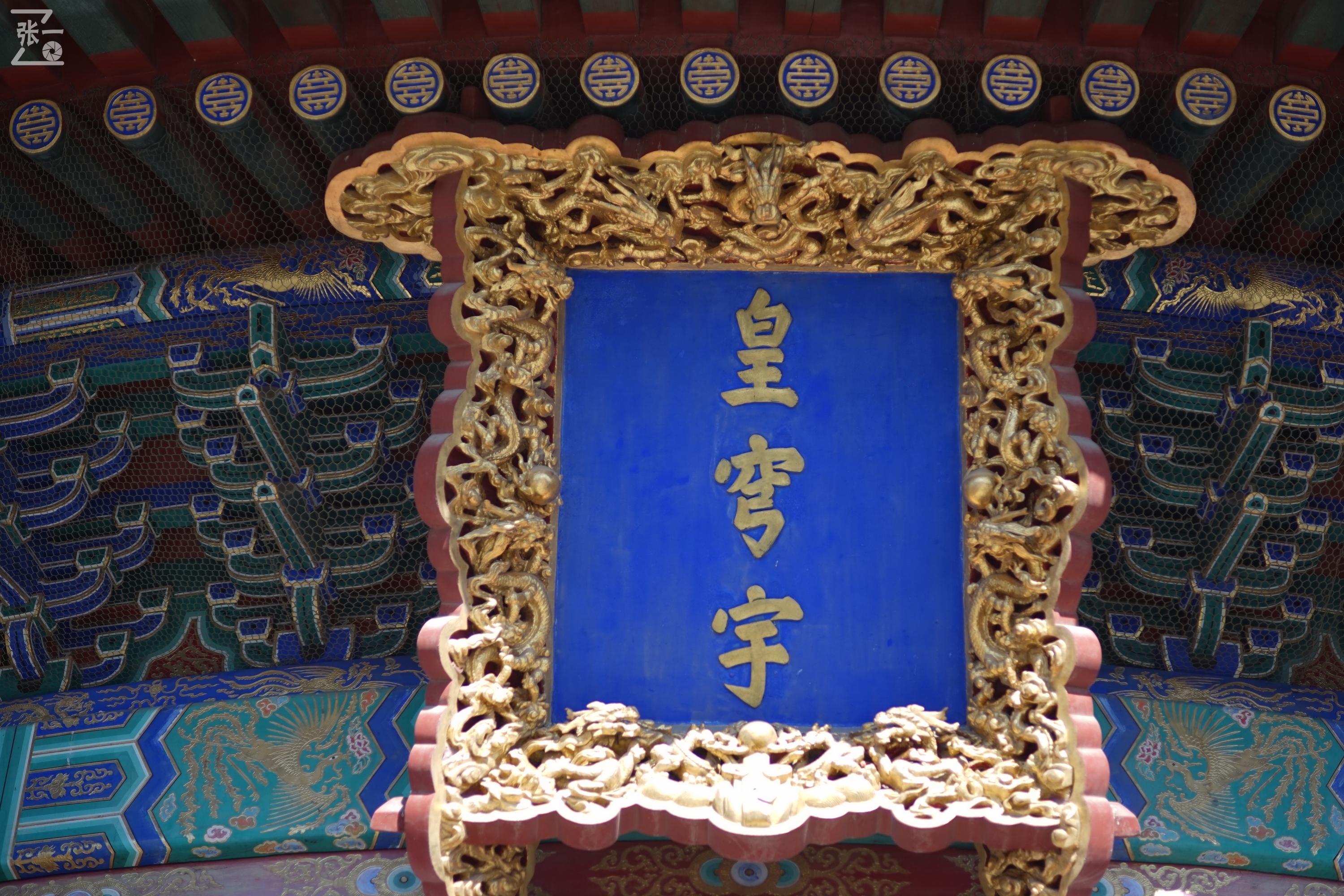 日本老镜头,canon老相机曝光