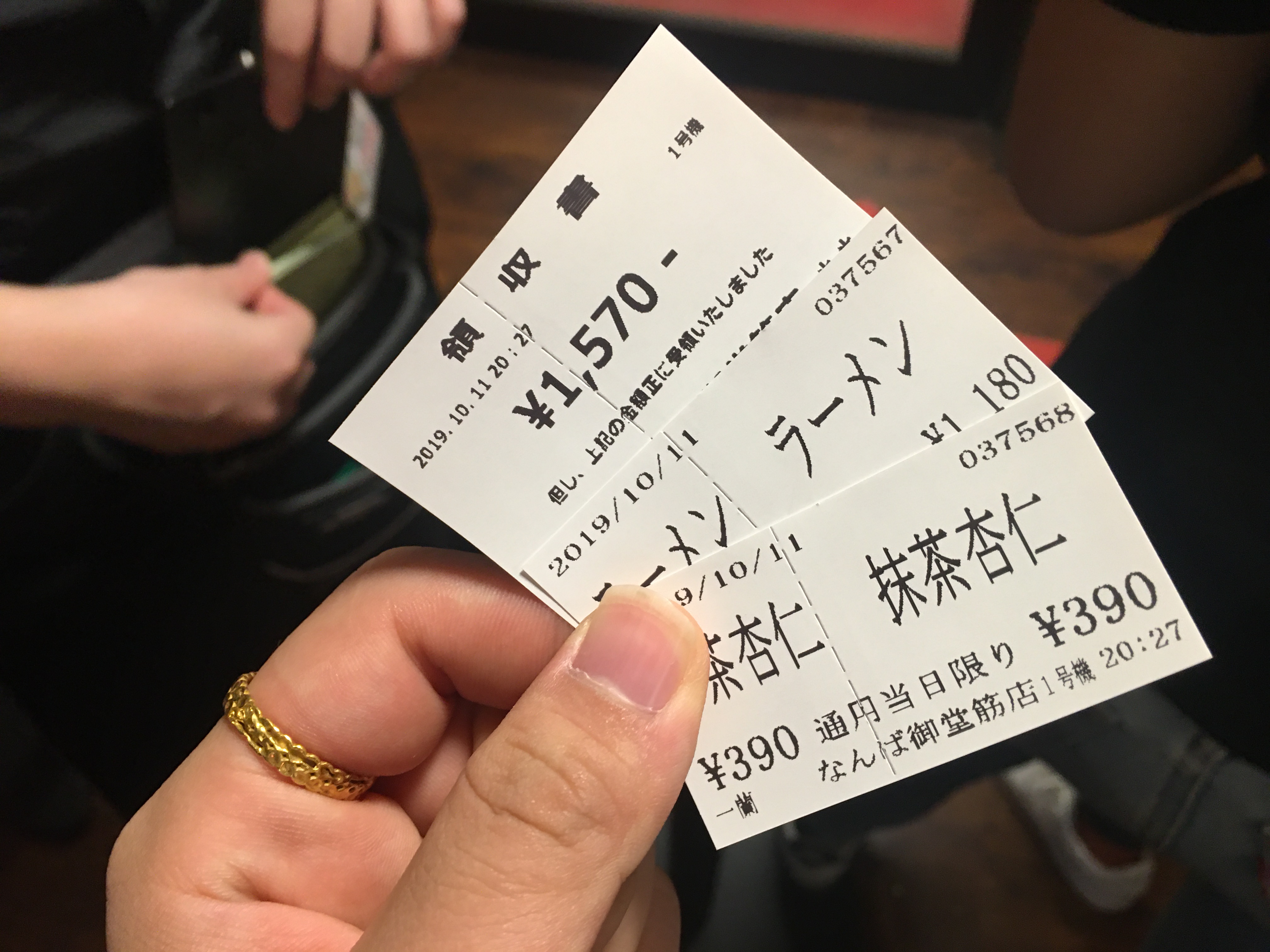 京都之旅探寻古都的魅力与美景,日本旅游东京京都霓虹初见