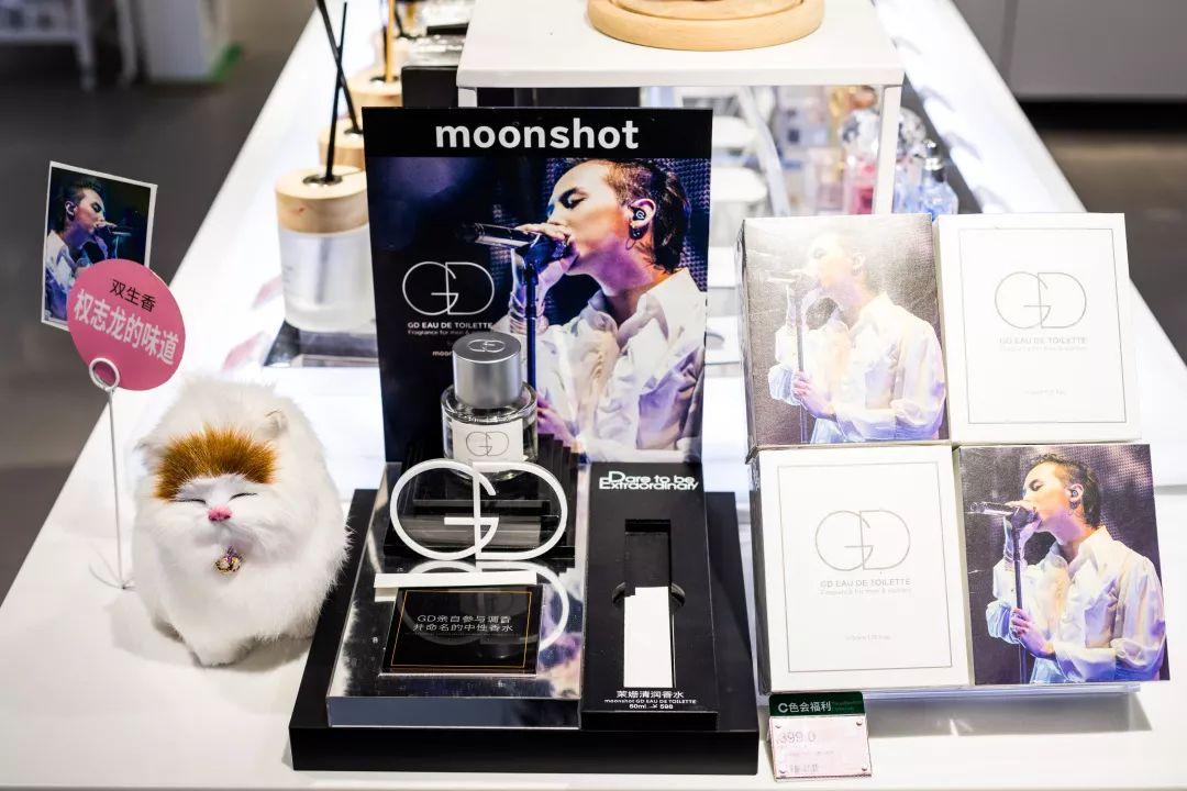 @所有猫控！万菱汇「猫咪美妆店」，任吸任摸！还有GD限量同款